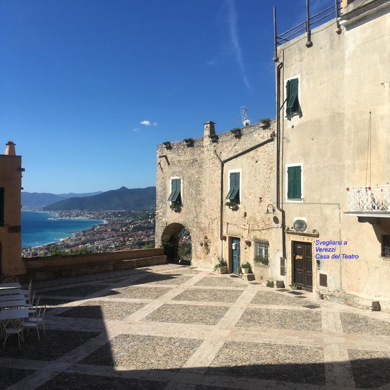 Casa Del Teatro - Svegliarsi A Verezzi Apartment บอร์จิโอแวเรซซี ภายนอก รูปภาพ